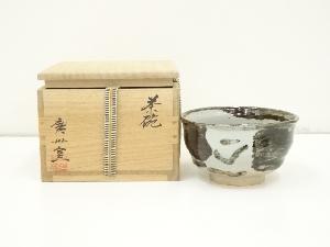 廣州窯造　 茶碗（共箱）
